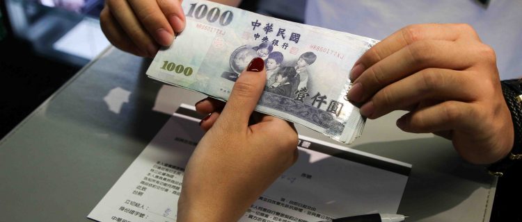 收購手機