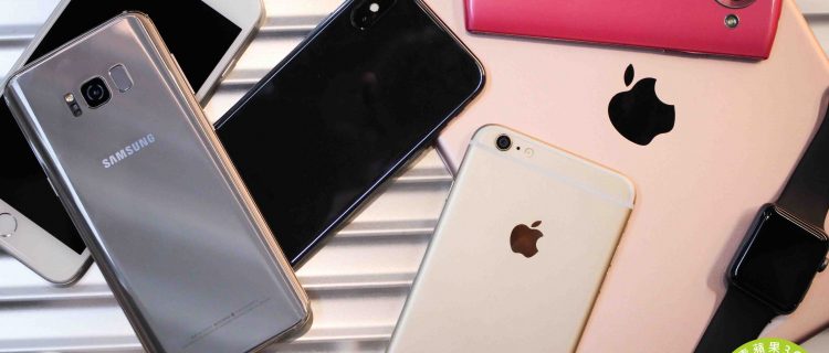 gapple3c