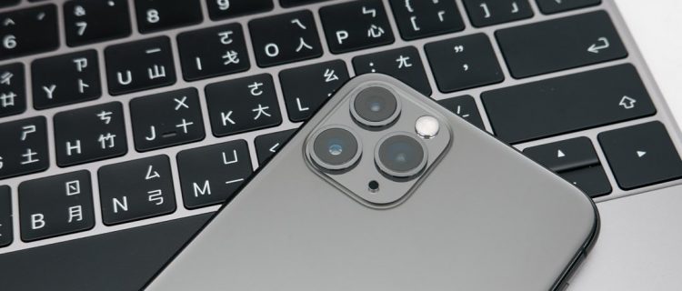 蘋果手機