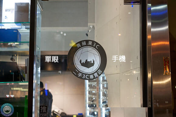 iphone11pro與單眼實拍